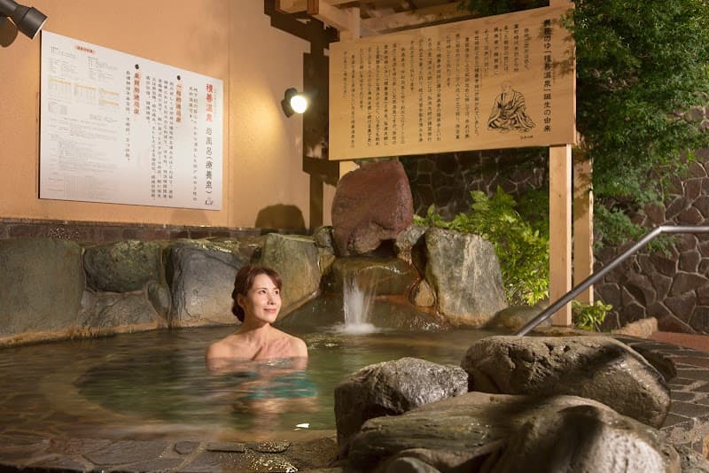 Misasa no Yu Kaizuka City photo