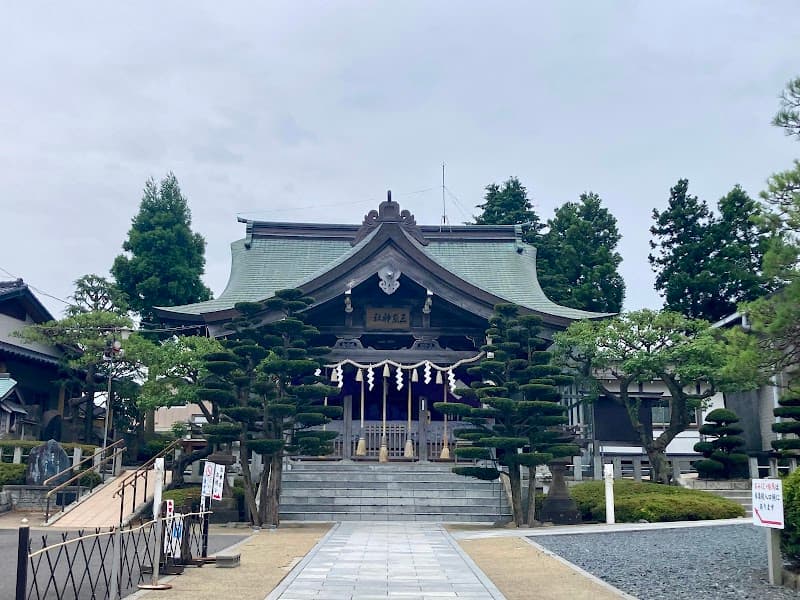 Mishima Yu Hachinohe City photo