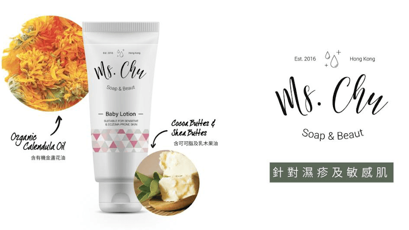 Miss Beauty Hong Kong photo