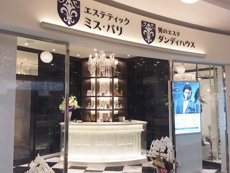 Miss Paris Aeon Mall Okayama Store Kita Ward, Okayama City photo