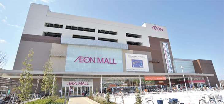 Miss Paris Diet Center Aeon Mall Aratama-bashi Store Mizuho Ward, Nagoya City photo