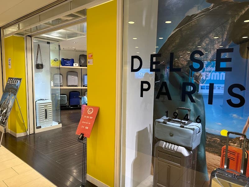 Miss Paris Namba Store Chuo Ward, Osaka photo