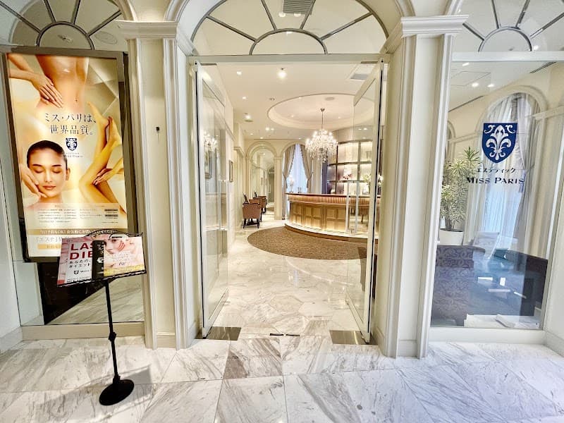 Miss Paris Shinjuku Main Store Tokyo photo