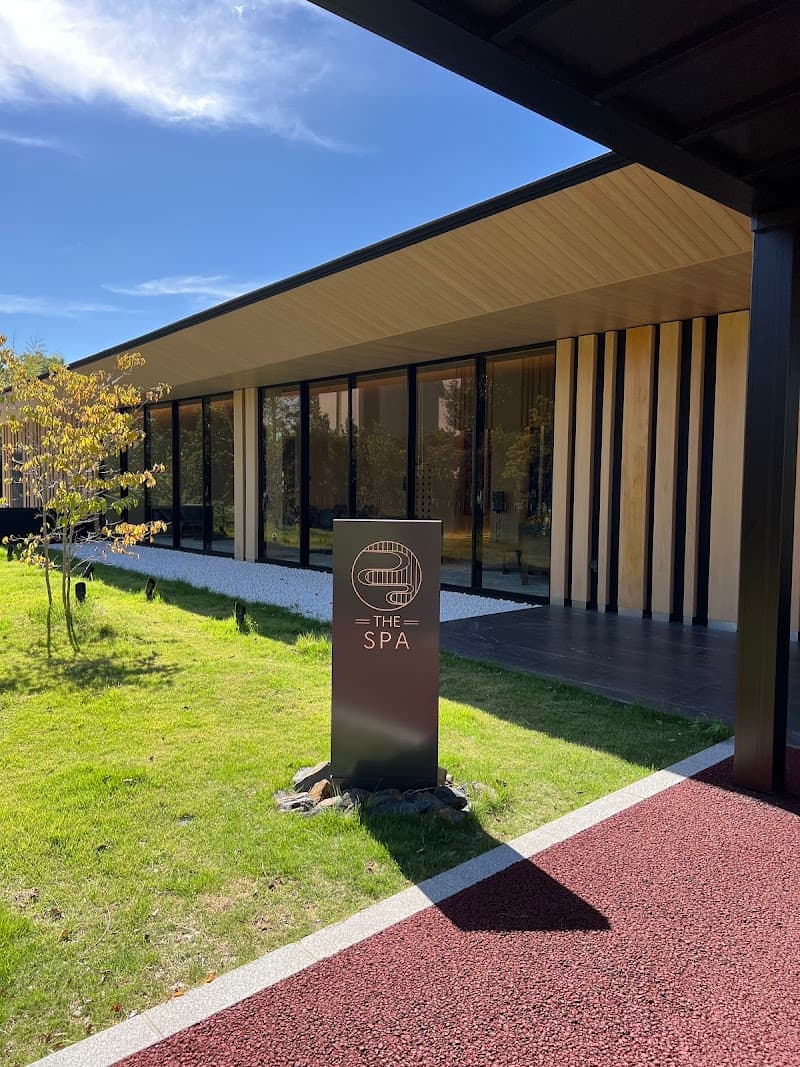 Misuzu Onsen Suzuka City photo