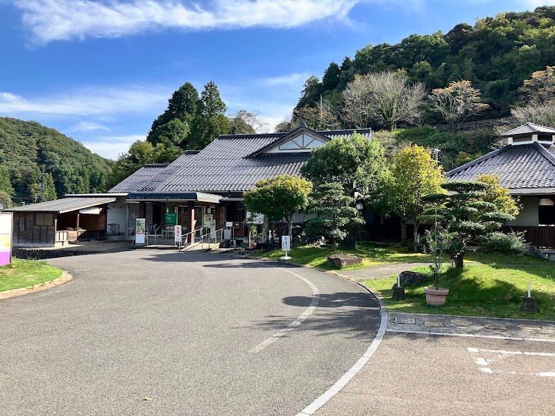 Mito Onsen Yumotokan Masuda City photo