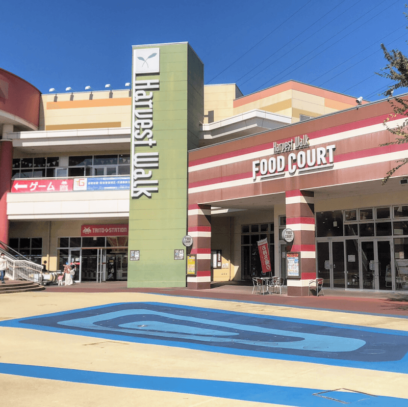 Mitsuba Yurakuin Oyama City photo