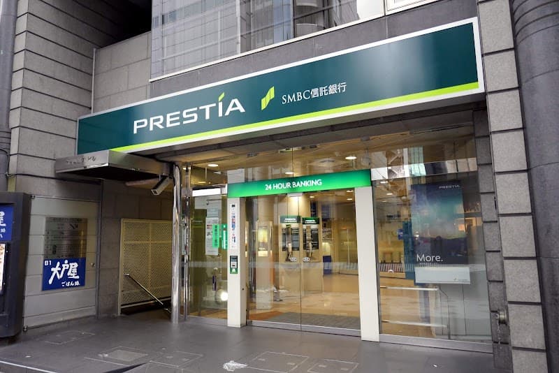 Mittoness Shibuya Branch Shibuya Ward photo