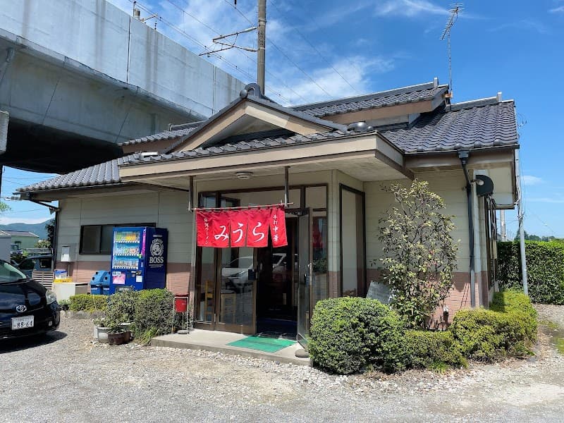 Miuraya Utsunomiya City photo