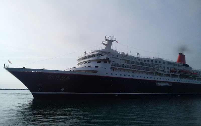 Miwasaki Fishing Port Exchange Facility Shingu City photo