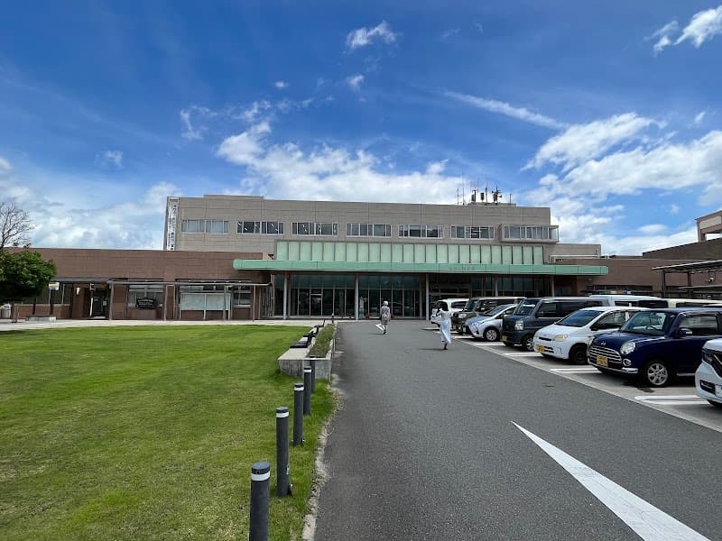 Miyabi Family Bath Nakagawa City photo