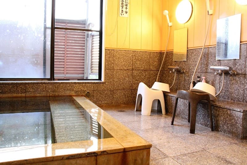 Miyazaki Sato Onsen Oita City photo