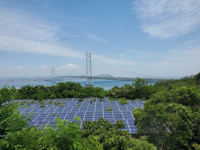 Miyu Matsuho no Sato Awaji City photo