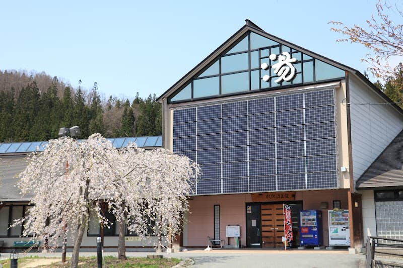 Mizusawa Onsenkan Nishimurayama District Nishikawa Town photo