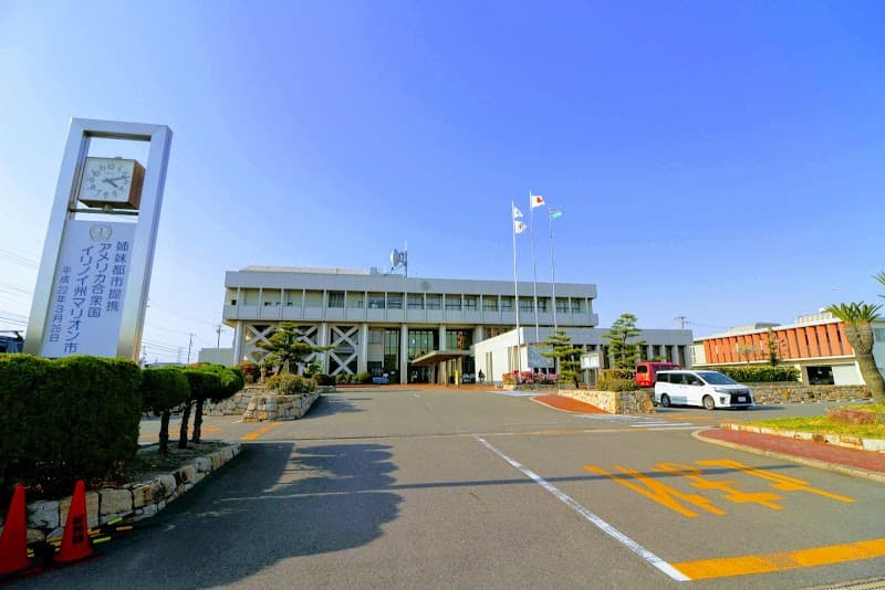 Mizutani Sogo Seitai Kanie Town, Ama District photo