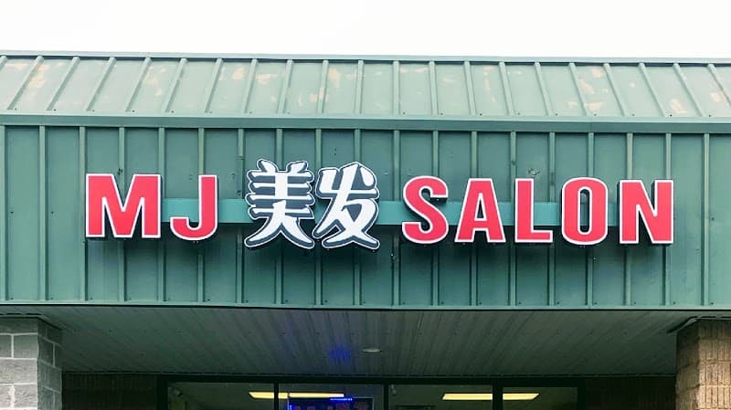 MJ's & Company Salon and Spa Milwaukee photo