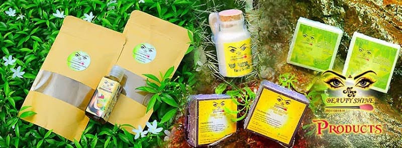 MK Beauty Shine Perai photo