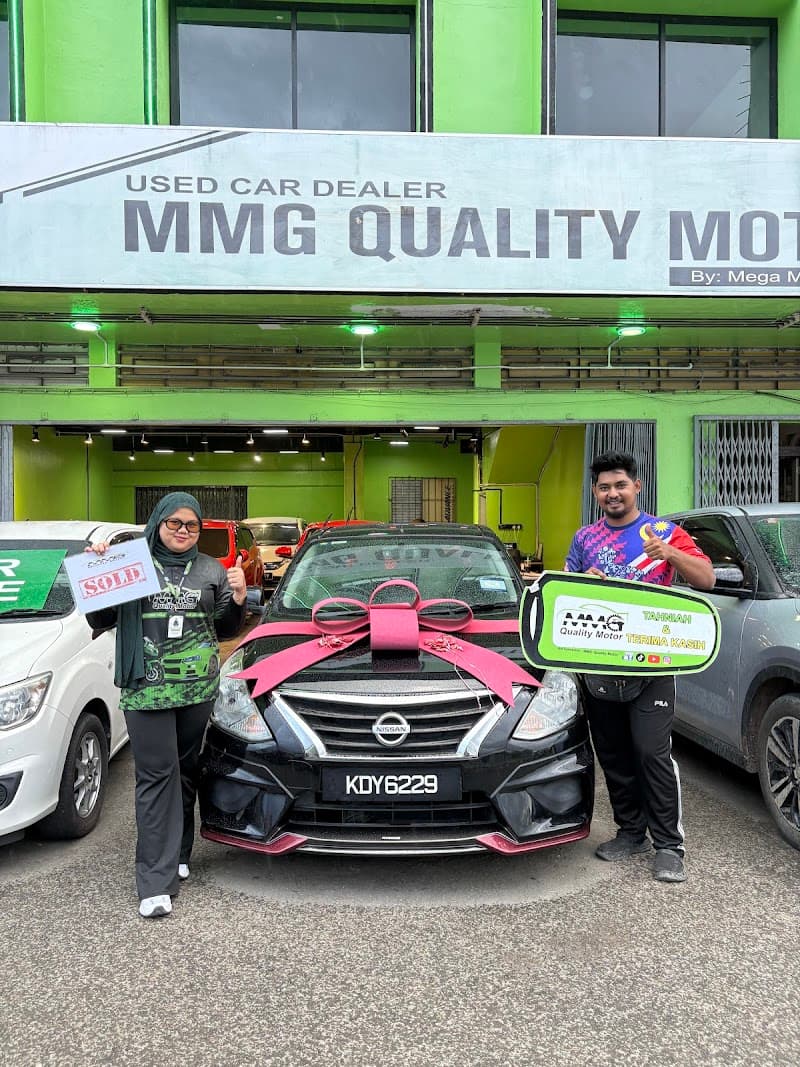 MMG Lahad Datu photo