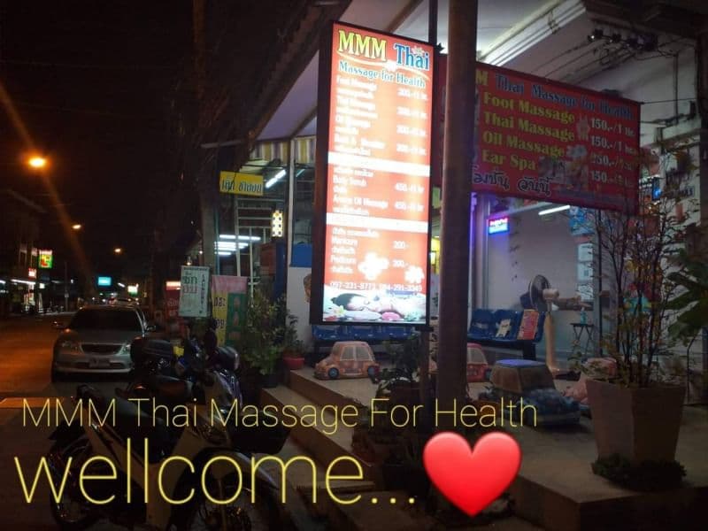 MMM Thai Massage For Health Pattaya photo