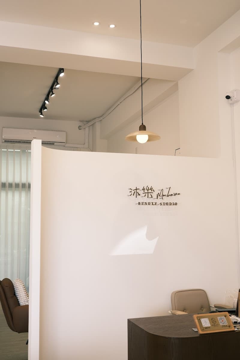 Mo Ke Beauty Tainan City photo