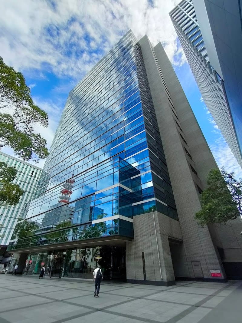 Moanail Naka Ward, Nagoya photo