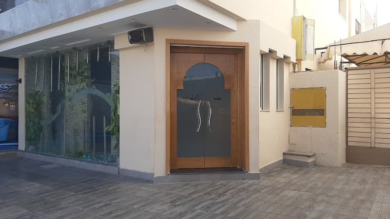 Modern Hammam Sfax photo