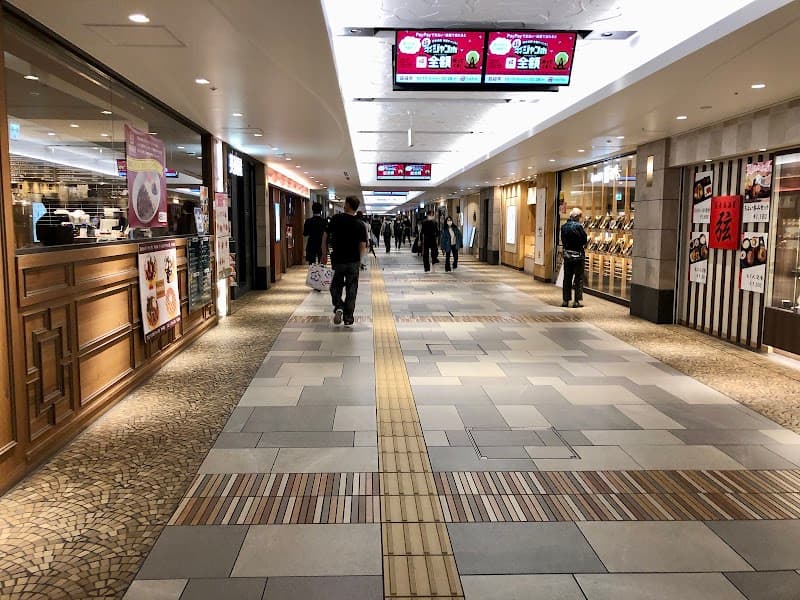 Moibulupu Umeda Kita Ward, Osaka photo