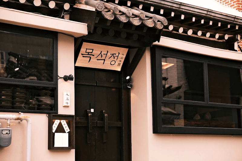 Mokseok Hwasu Seoul photo
