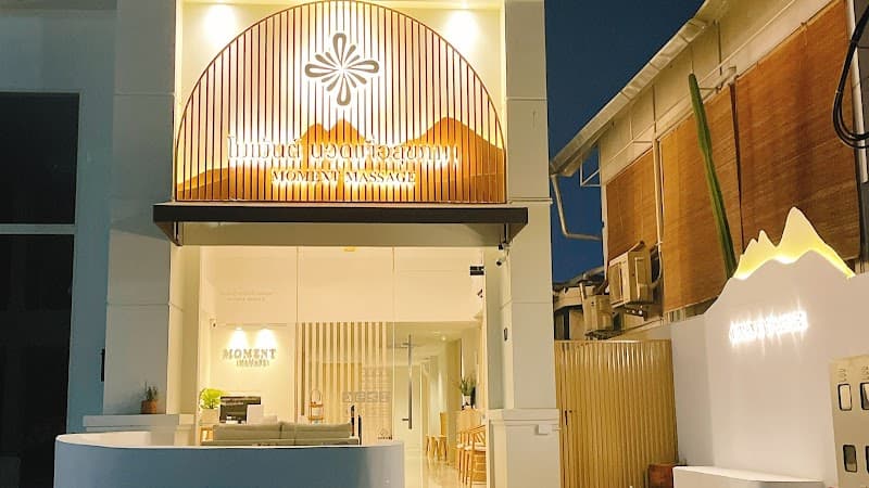 Moment Massage & Spa Chiangmai Nimman9 Chiang Mai photo