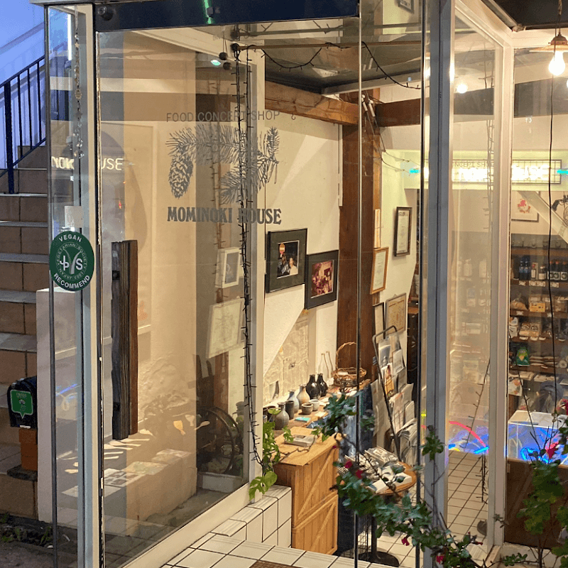 Momi no Ki House Shinjuku Tokyo photo