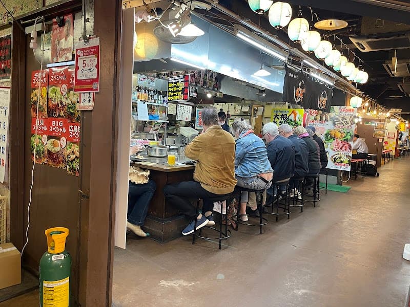 Momichan Fuji City photo