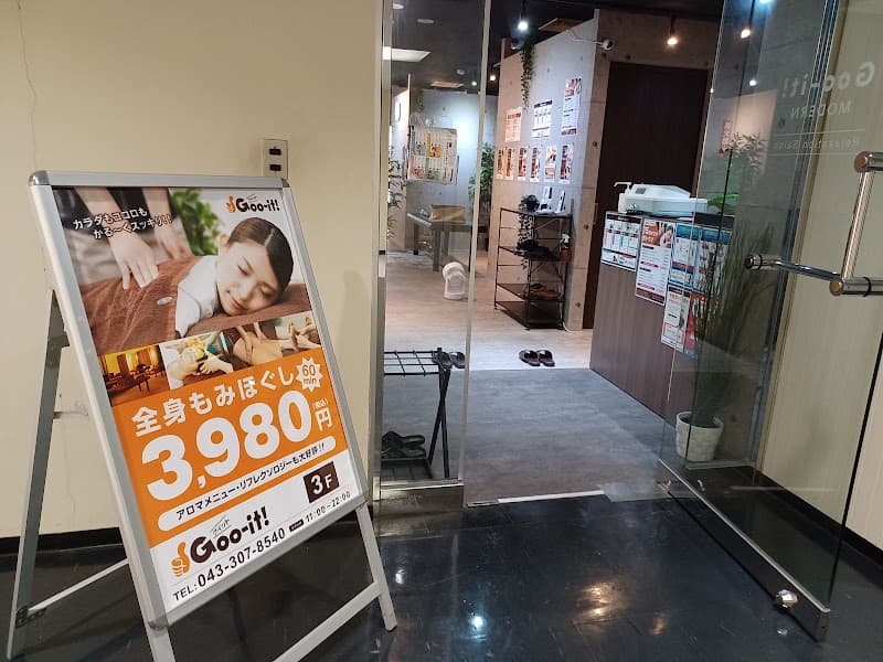 Momikaru Chibadera Station Front Store Chuo Ward, Chiba City photo