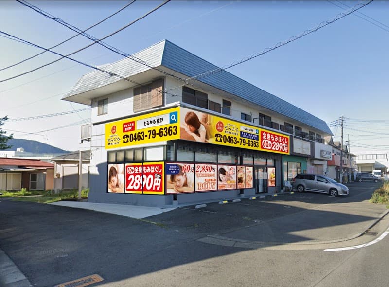 Momikaru Hadano Tokai University Mae Store photo