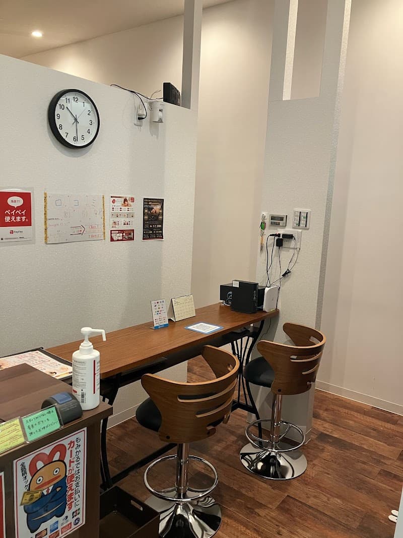 Momikaru Seaside Momochi Branch Fukuoka City Sawara Ward photo