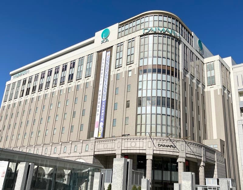 Momikko no Sato Odori Store Sapporo Chuo Ward photo