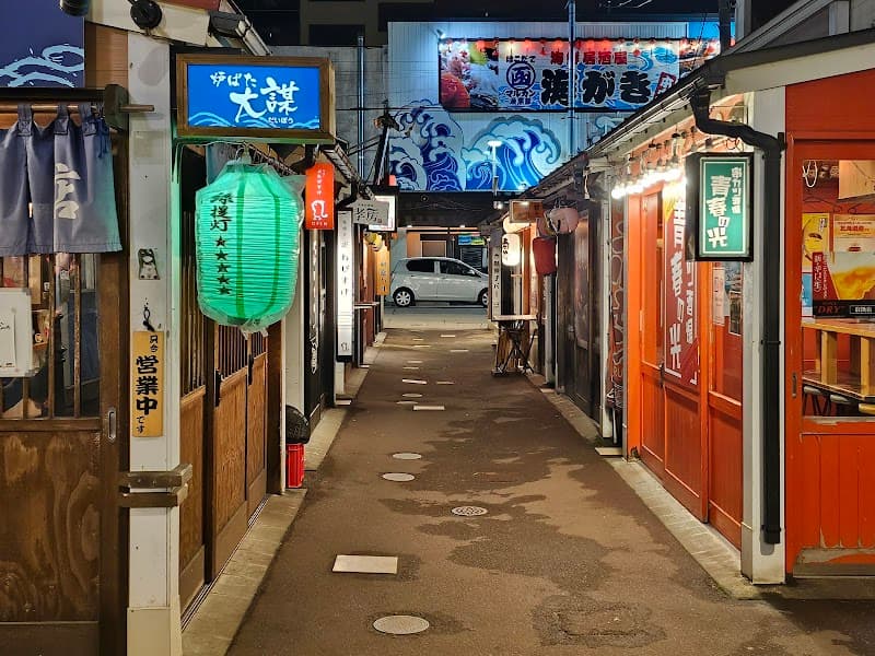 Momin Hakodate City photo
