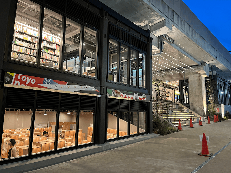 Momīna Kamikitazawa Store Setagaya Ward photo