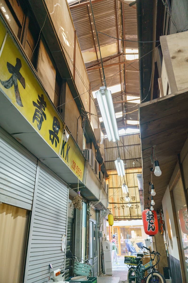 Momina Nogata-ten Nakano Ward photo