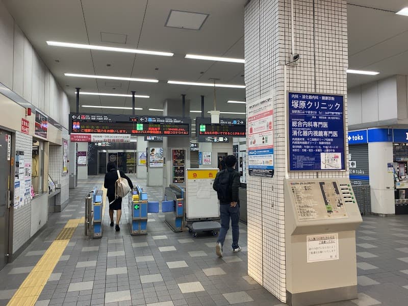 Momina Shin-Maruko Nakahara Ward, Kawasaki City photo