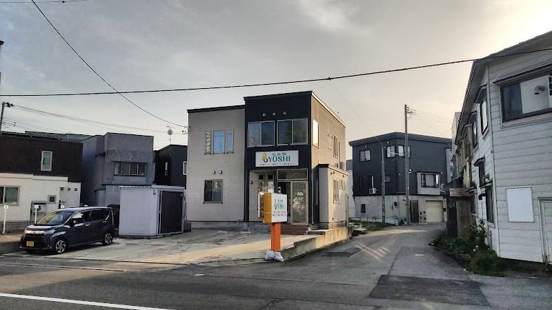 Momiya Yoshi - Aomori Station West Exit Massage & Foot Reflexology Aomori City photo