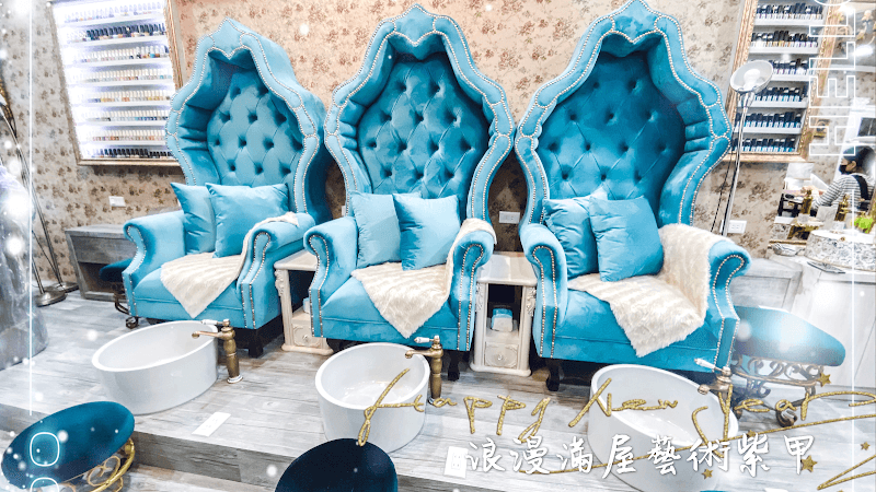 Mona Lisa Body and Mind Relaxation Shop New Taipei City photo