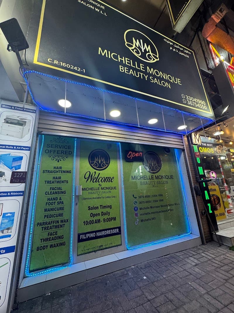 Monique Beauty Salon and Spa Abu Dhabi photo