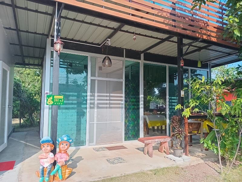 Monit Wat Pho Therapeutic Massage Bang Saphan photo