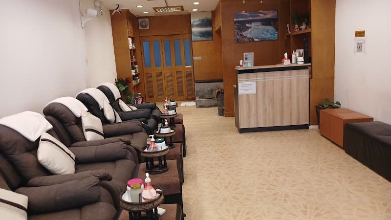 Monterey Massage & Beauty Phuket photo