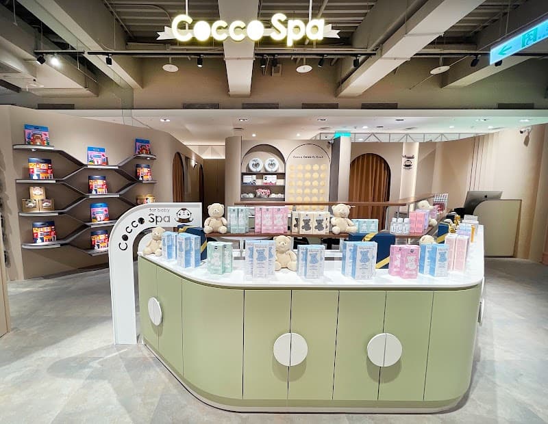 Mooar Mu A Baby Swimming Massage SPA Taipei City photo