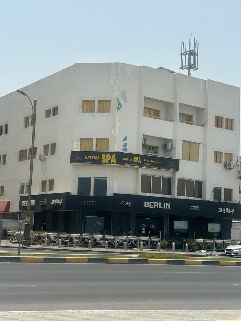 Moon Grand Spa Ajman photo
