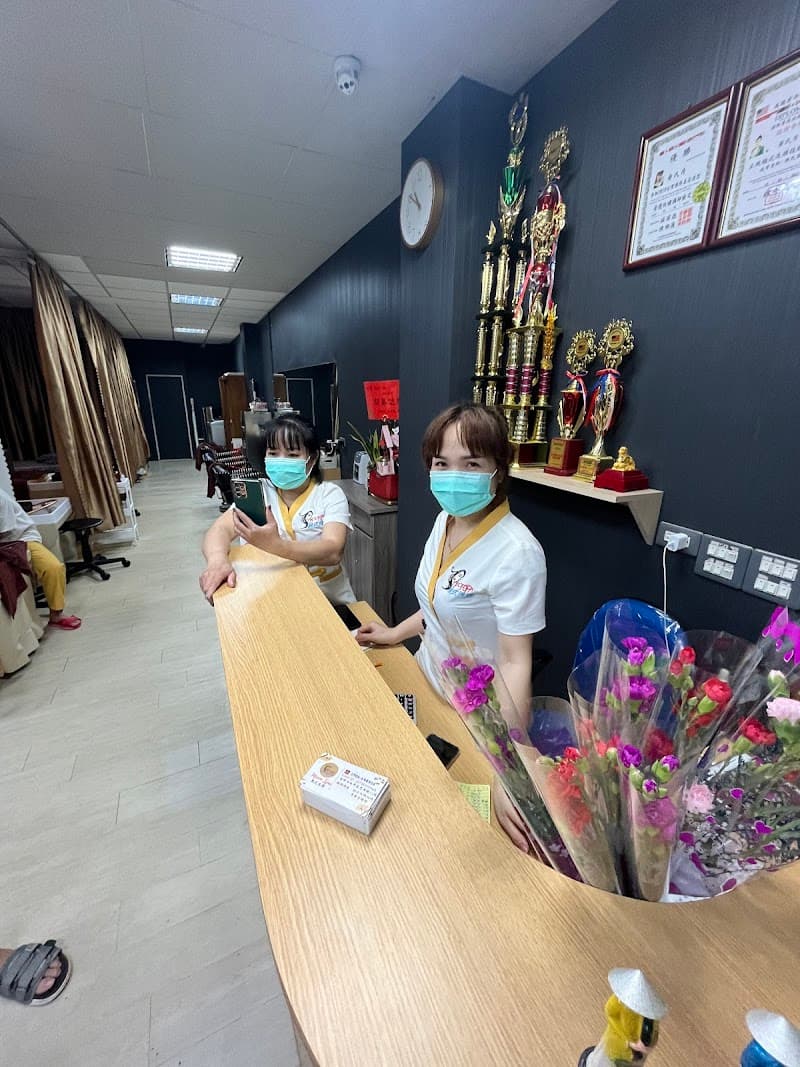 Moon Spa Taichung City photo