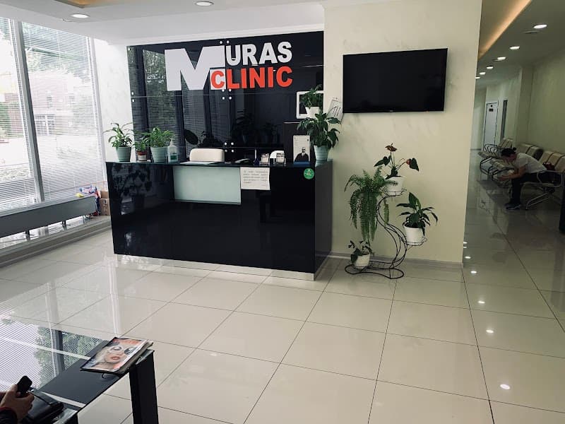 Moore Clinic Moscow photo
