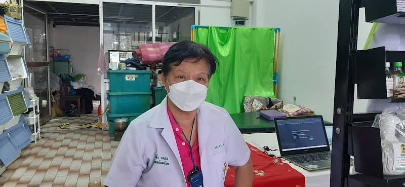 Mor Mang Traditional Thai-Chinese Medicine Massage Khok Pho photo