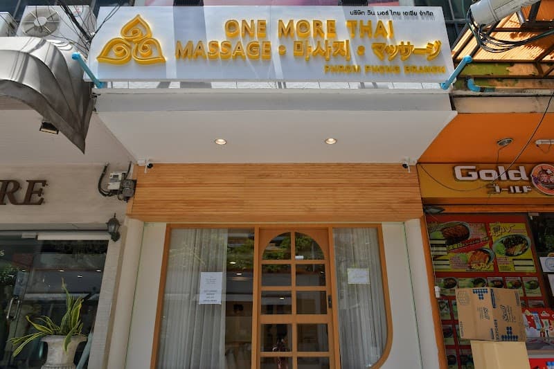 Mor Tamyae Massage Bangkok photo