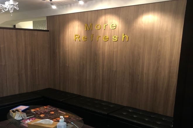 More Refresh Harajuku Takeshitadori Tokyo photo